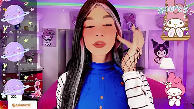 dearAlanaxxx online show from 01.08.26