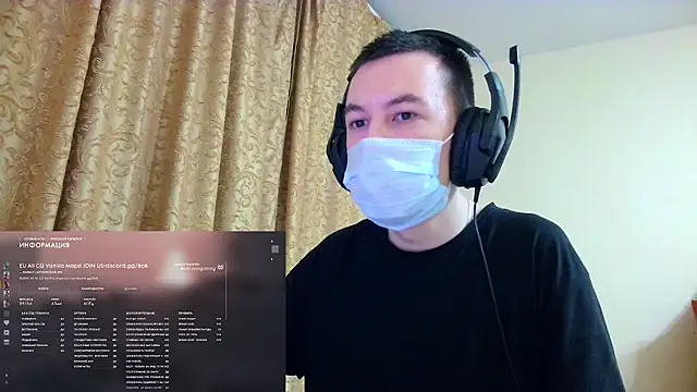 dr pipirkin online show from 11.17.25