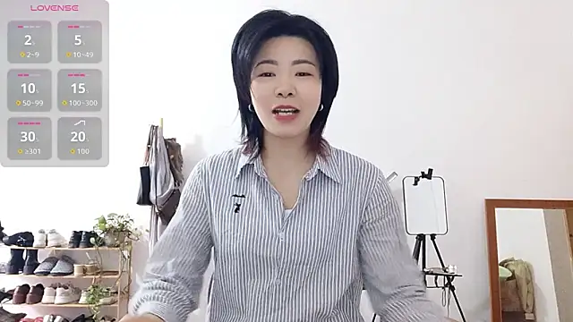 Snapshot of adele8731 chatting on 12.03.25 adele8731 online show from 12.03.25