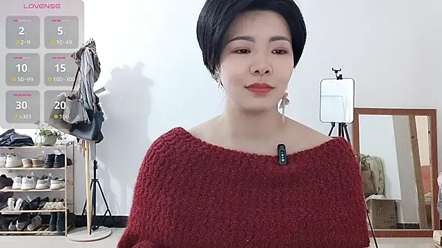 Snapshot of adele8731 chatting on 12.21.25 adele8731 online show from 12.21.25