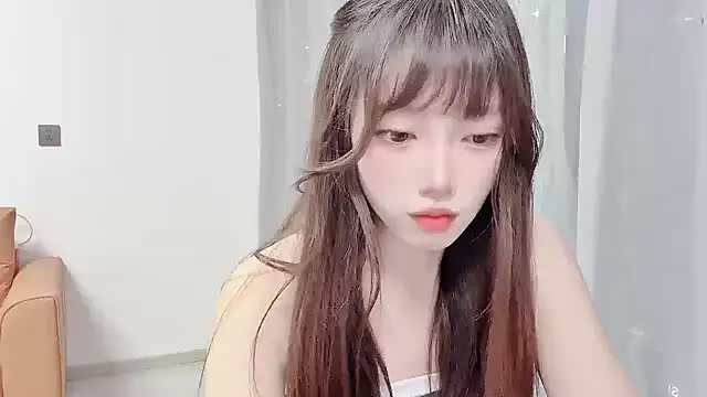 yuyayayu online show from 11.25.25