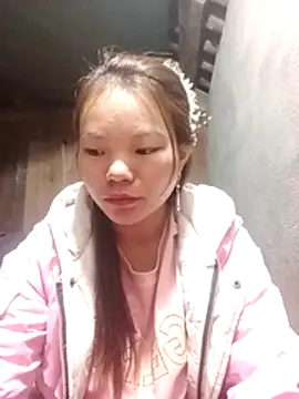 yu-zhen online show from 11.26.25