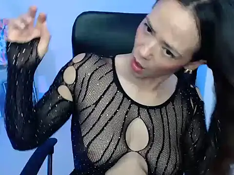 Annie Cervantez online show from 02.09.26