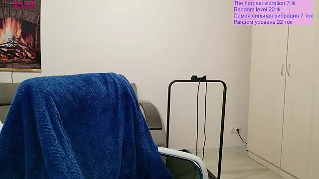 Snapshot of Foxy-lady chatting on 05.03.26 Foxy-lady online show from 05.03.26