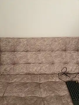 Megan Ivy online show from 02.18.26