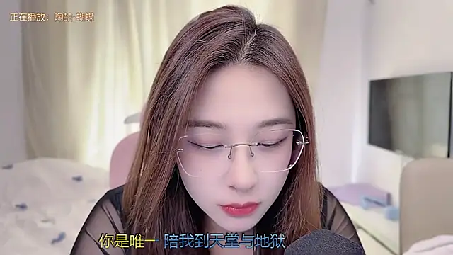 TTtia  online show from 02.07.26