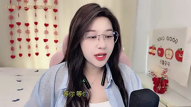 TTtia  online show from 03.01.26