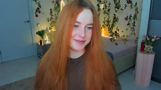 AirySilhouette online show from 02.03.26