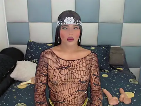 MeganCock online show from 11.29.25