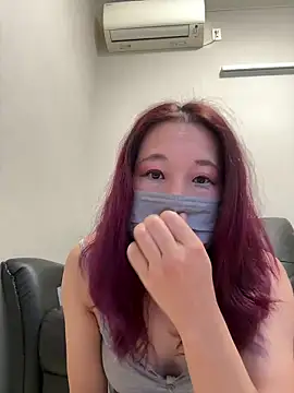 nana na425 online show from 02.14.26