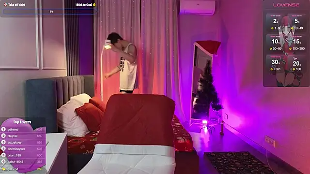 cuMte boy online show from 12.16.25