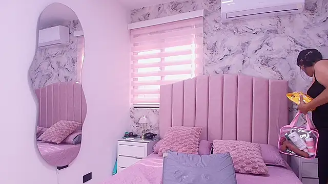 katsumi yan online show from 02.16.26