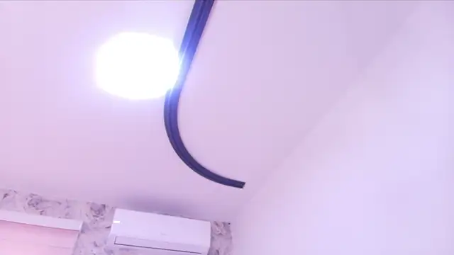 katsumi yan online show from 03.28.26