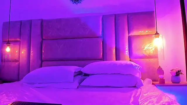 Snapshot of Ambar85 chatting on 02.02.26 Ambar85 online show from 02.02.26