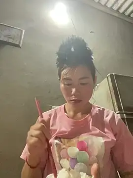 meganmeo online show from 05.24.26
