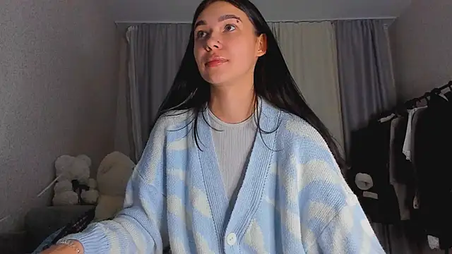 Snapshot of SakuraVibe chatting on 11.25.25 SakuraVibe online show from 11.25.25