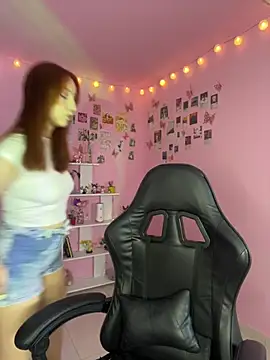 Snapshot of Davne_ chatting on 02.08.26 Davne online show from 02.08.26