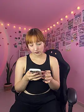 Snapshot of Davne_ chatting on 07.16.26 Davne online show from 07.16.26