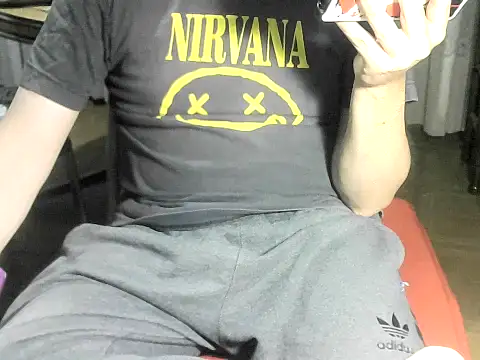 OreCam online show from 01.08.26