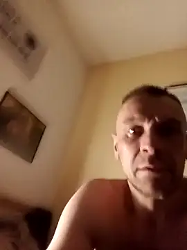 Snapshot of BushedScreed chatting on 04.13.26 BushedScreed online show from 04.13.26