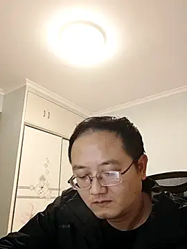 2026go online show from 12.16.25