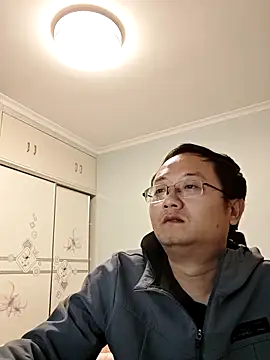 2026go online show from 01.06.26