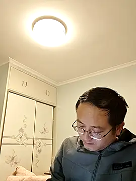 2026go online show from 01.08.26