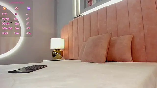 Snapshot of ninacrave_ chatting on 02.11.26 ninacrave online show from 02.11.26