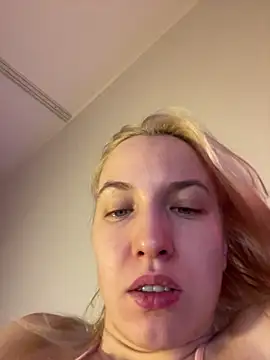 Snapshot of AmyAtlass chatting on 12.19.25 AmyAtlass online show from 12.19.25