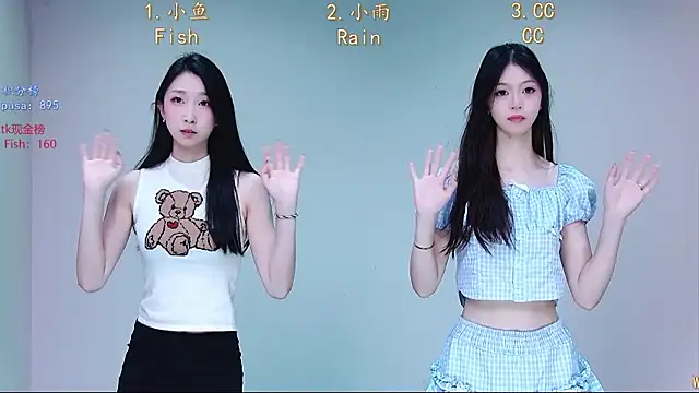 Miss-Girl online show from 02.27.26