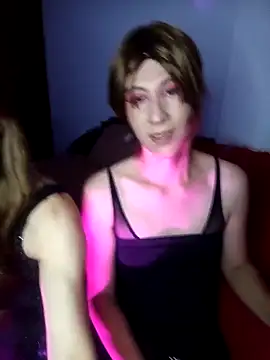 Jazmin trans online show from 02.19.26