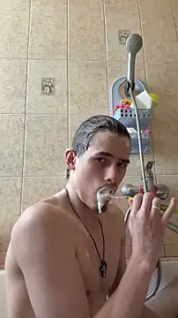 FreeRich online show from 02.19.26