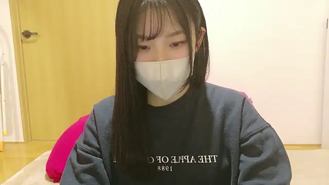 shiorin 3 online show from 02.02.26