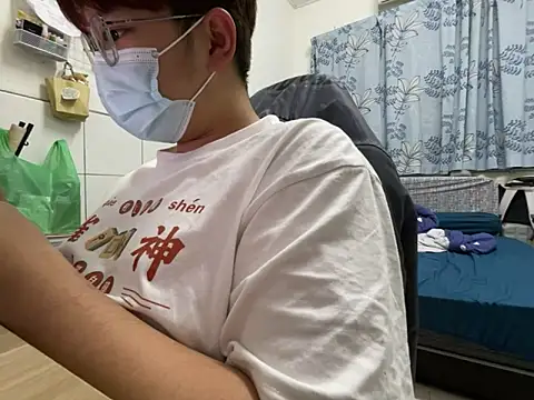 Snapshot of hiiiizzzz chatting on 02.10.26 hiiiizzzz online show from 02.10.26