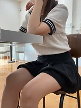 Snapshot of Aiko-Office chatting on 05.01.26 Aiko-Office online show from 05.01.26
