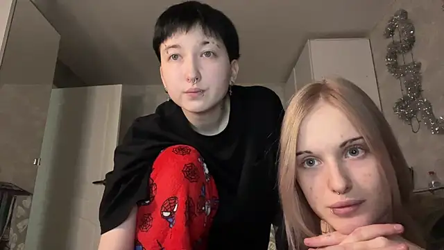 CelenFomes online show from 12.22.25