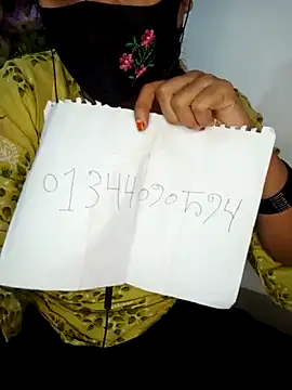 Sepali5577 online show from 12.20.25