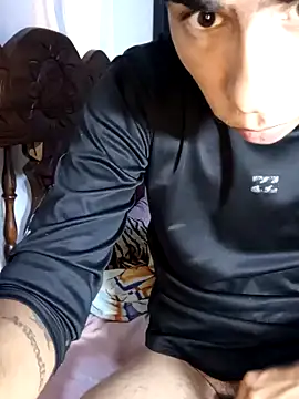 amaio hosh online show from 12.14.25