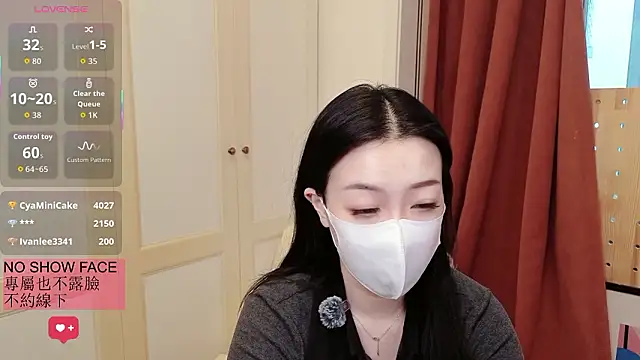 nayomi 34f online show from 03.04.26