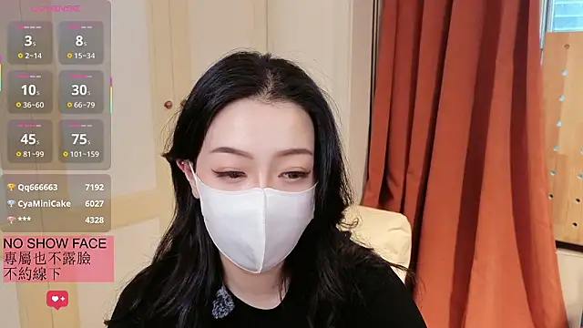 nayomi 34f online show from 03.16.26