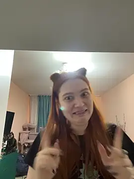 Ungoliant Kiss online show from 04.12.26