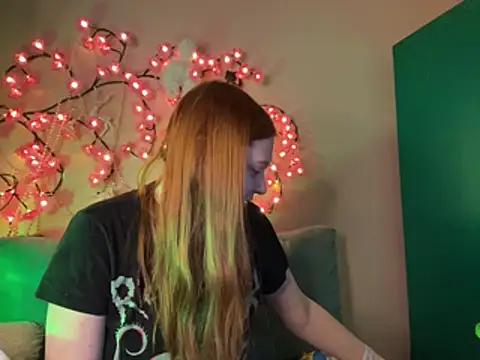 Ungoliant Kiss online show from 04.19.26