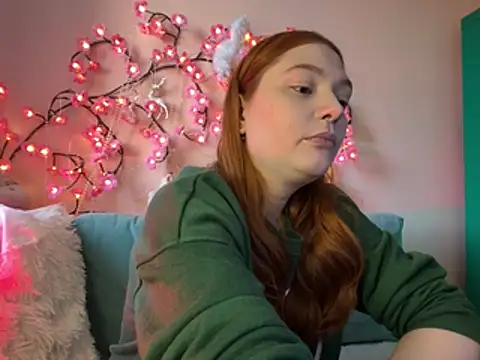 Ungoliant Kiss online show from 04.24.26