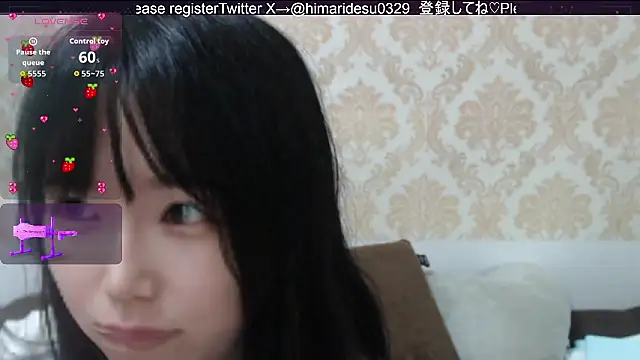 himaridesu online show from 05.27.26