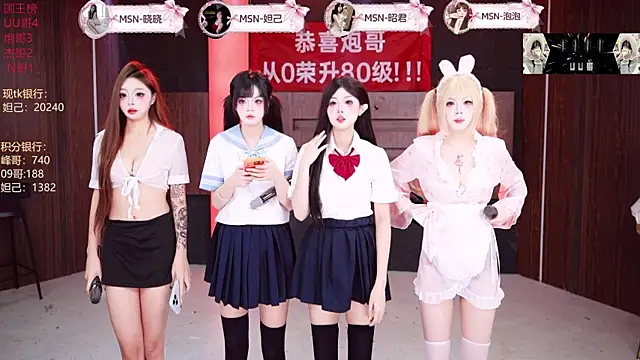 MSN001 online show from 01.17.26