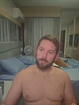 RipMyUnderwear online show from 01.16.26