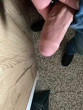 Snapshot of VIP9696 chatting on 01.17.26 VIP9696 online show from 01.17.26