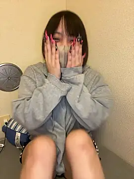 Nemo 01 online show from 01.17.26