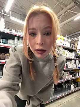  Little Ginger online show from 12.14.25