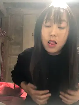 Snapshot of bae-asian chatting on 12.17.25 bae-asian online show from 12.17.25